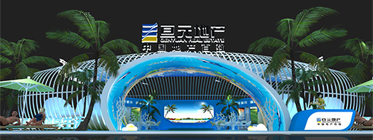 多年用心專(zhuān)注展覽展示服務(wù)，實(shí)力雄厚
